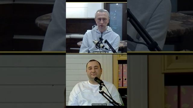 потогонная система