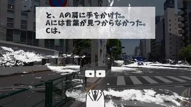 【2ch修羅場スレ】 勘違いクズの元夫「再婚してやり直そう」私「お断り」→その後の夫によるロミオメールがやばい