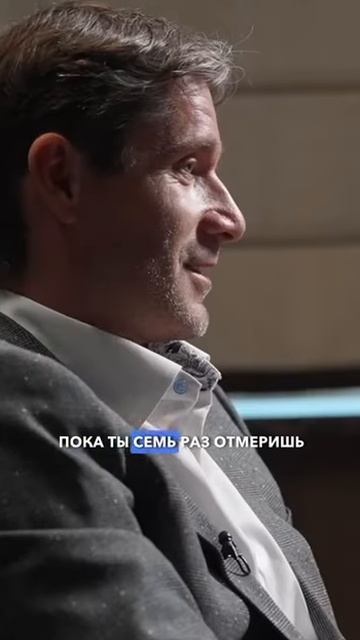 КАК УСТРОЕН РЫНОК ЭЛИТНОЙ НЕДВИЖИМОСТИ?