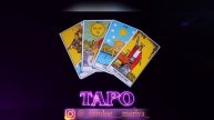 Гадание на картах ТАРО | PROMO