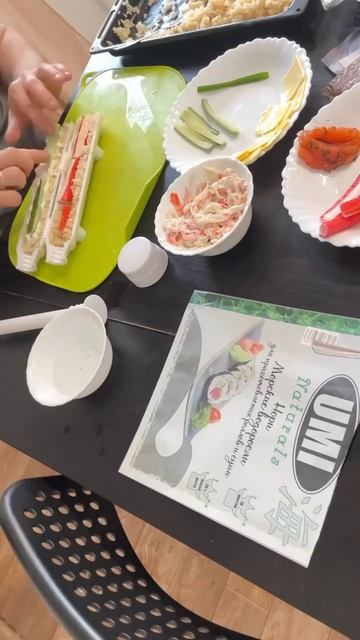 Базука для создания роллов