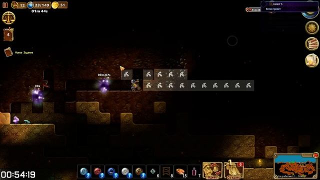 Гномы крафтят Мир! #10 | MrChaser