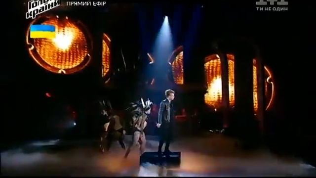 В'ячеслав Рибіков "Grenade" - Голос Країни - Другий прямий ефір - Сезон 4