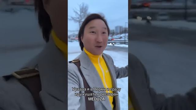 #азаматайталиев