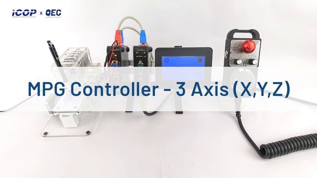 QEC EtherCAT Demo - CNC Solution + Database