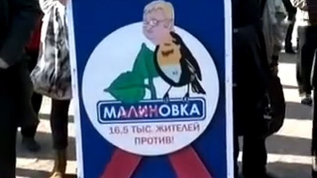 Выступление Ольги Андроновой на Марше за сохранение Петербурга на Марсовом Поле  05 10 13 x264 001