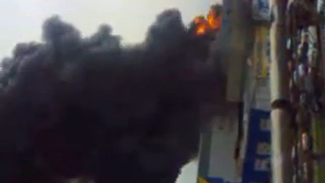 Пожар на уральской