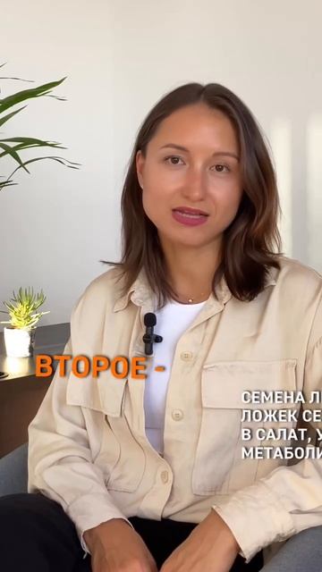 Подписывайтесь и делитесь этим видео с близкими 🥬
.
.
#продуктыдляпохудения #БЖУ #питаемсяправильно