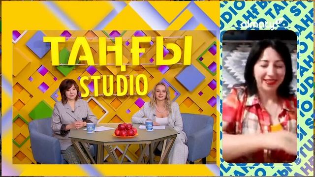 Что такое коридор затмений и почему о нём все говорят |Таңғы STUDIO