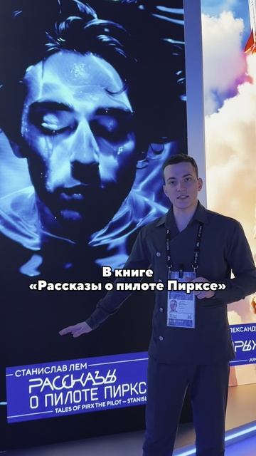 Космос, полный загадок, где каждый полет — испытание ⚡️