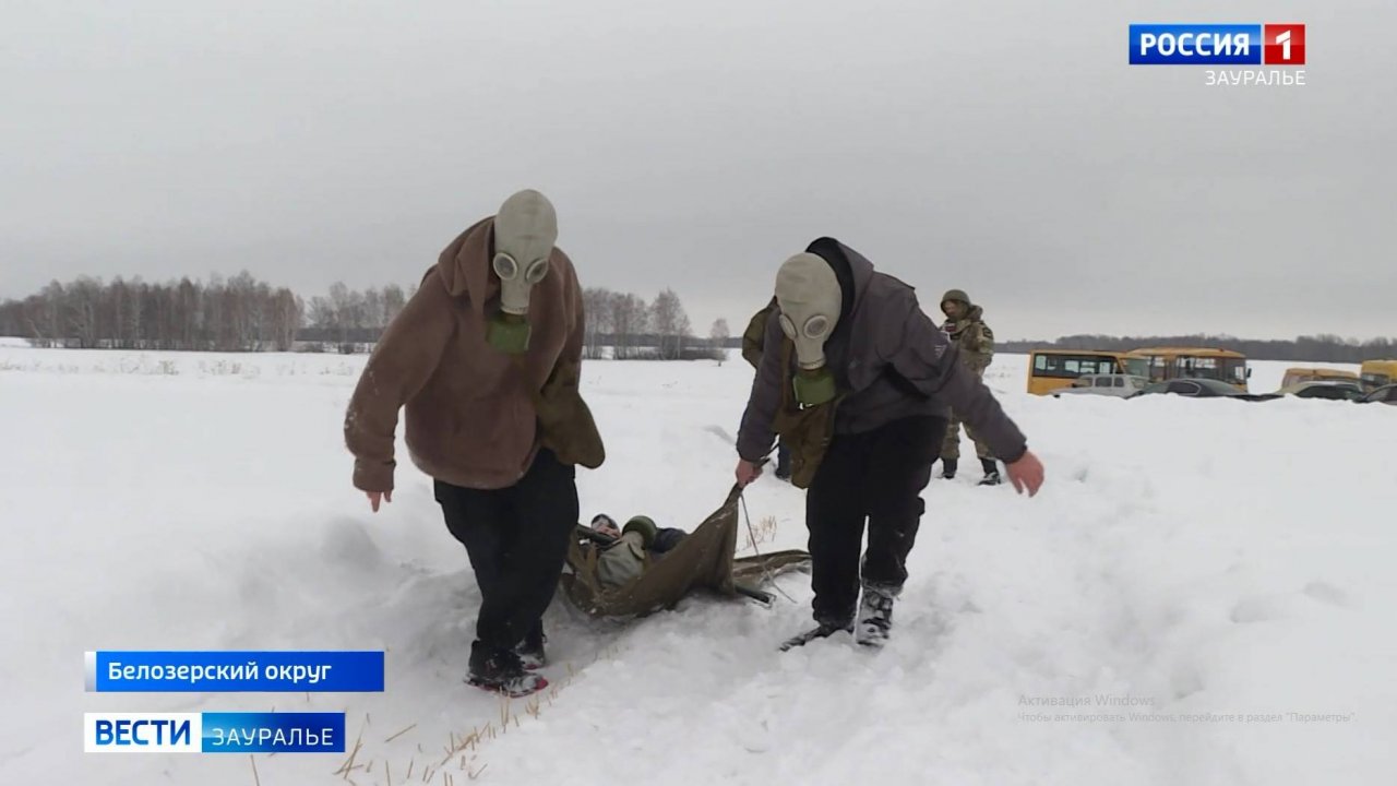 Юнармейцы Курганской области провели военно-спортивную игру