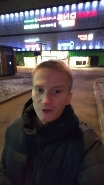 МКБ 04.02.25 #ЦБ РФ #ВС РФ
