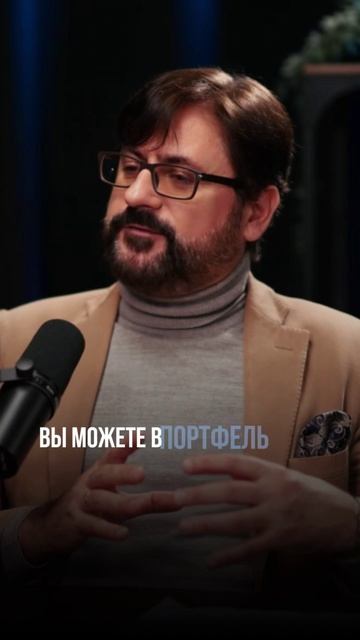 Зависит ли стратегия от кризиса?