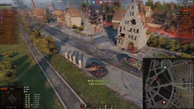 T95/FV4201 CHIEFTAIN остался 1 против 4