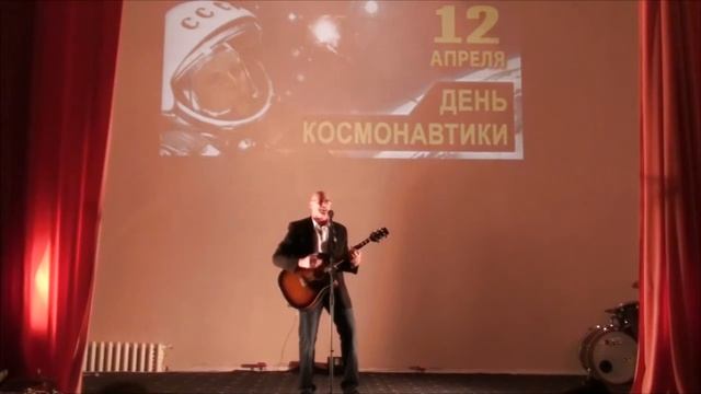 День космоса в Печерске 2016