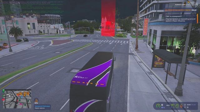 2030