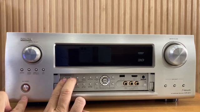 Reset Denon AVR-3311