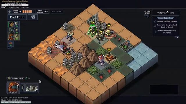 🐳[Into the Breach] Чем займемся сегодня? Спасением Земли, конечно!