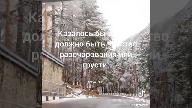 Ислам
