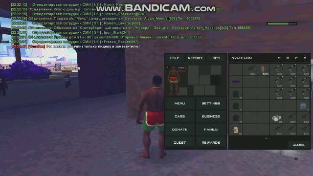 gta sa 2020 03 13 22 21 52 596