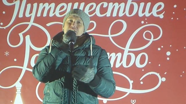 Алексей Гоман - Про астролога ("Путешествие в Рождество", 19.12.2018)