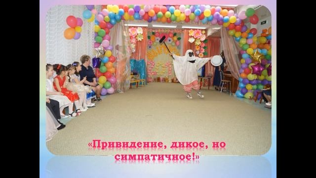 Уютный мир детства   Взрослый театр