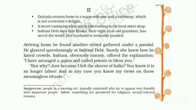 NCERT CLASS 8|ENGLISH SUPPLEMENTARY READER|CHAPTER 10|COMET 2 |PART 2 MALAYALAM EXPLANATION|