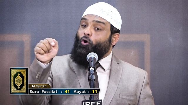Br. Imran : Session 65 : ALLAH - Al Qhahhar