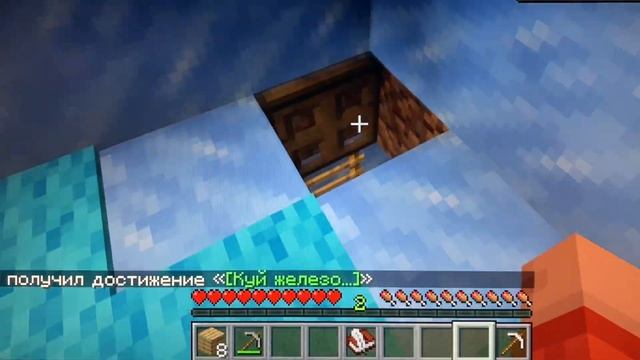 24 ЧАСА ВЫЖИВАЮ В САМОМ ХОЛОДНОМ МЕСТЕ В МАЙНКРАФТ | Лёха Фреш Mineraft