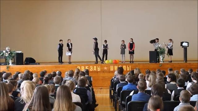 Звезды сияют тут =)