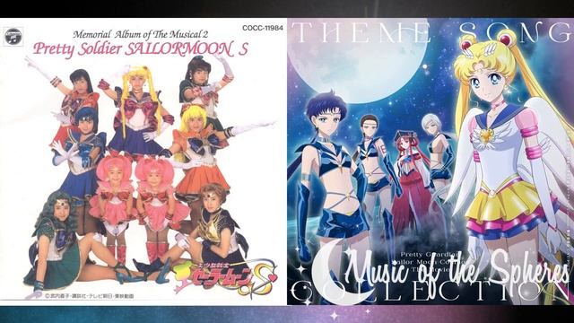 Sailor Moon - Moonlight Densetsu (Moon Lips & Cosmos Mix)