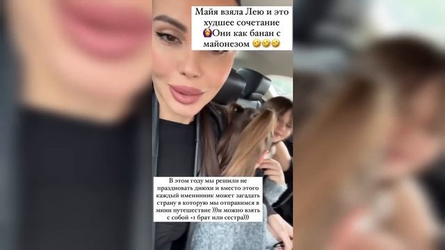 Луна и Леон ходят в обнимку? / Джастин и Хейли Бибер ждут ребенка / Страшные записки для Ани Ищук