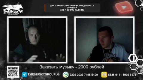 🔥СЛАБАЯ ПОЗИЦИЯ УКРАИНСКОГО ЦИПСО В ДИАЛОГЕ🔥