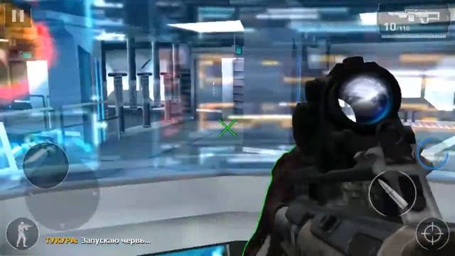 Modern Combat 5 часть 17 финал компании