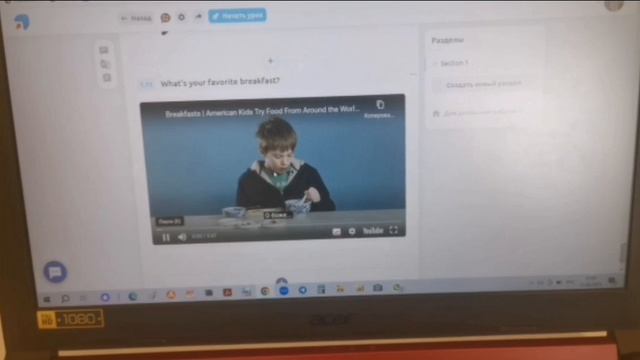 Видеовизитка