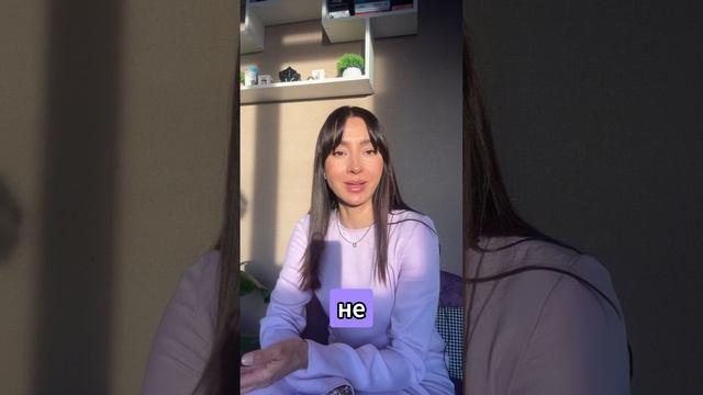 Любовь или влюбленность?