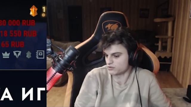 GG | ДОНАТЕР ЗАСКАМИЛ СТАРОГО БОГА НА ДЕНЬГИ?
