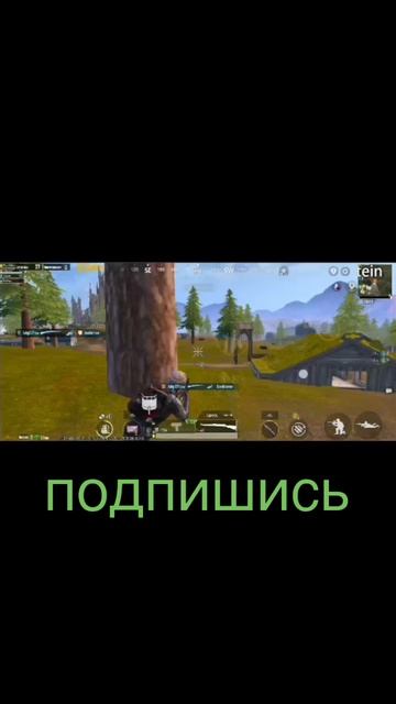 зажим 3х PUBG mobile kazik