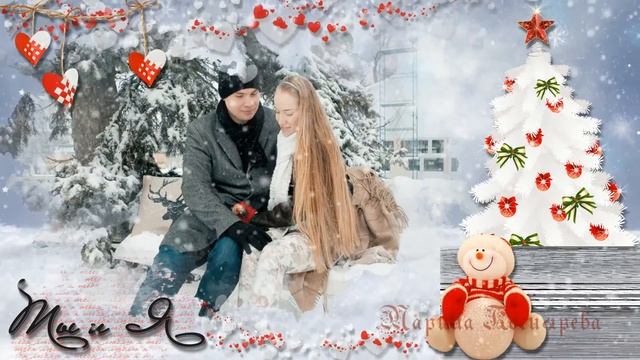 # Видеоклип #История одной любви