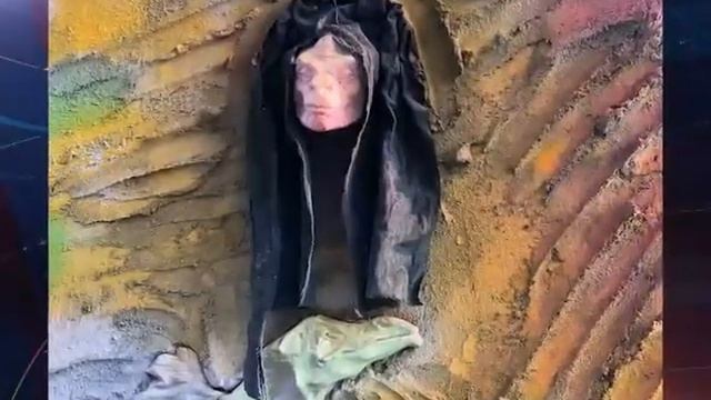 Пешком по Солнцу и Луне