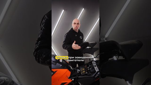 Очередной шедевр от дилера KTM