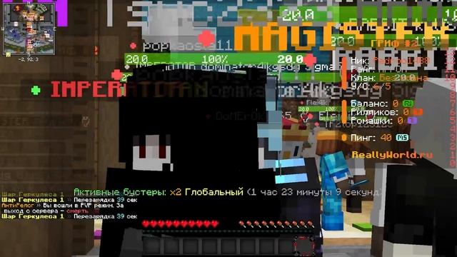 Я Купил САМЫЙ ДОРОГОЙ ДОНАТ за 0 рублей! Грифер Шоу после ВАЙПА