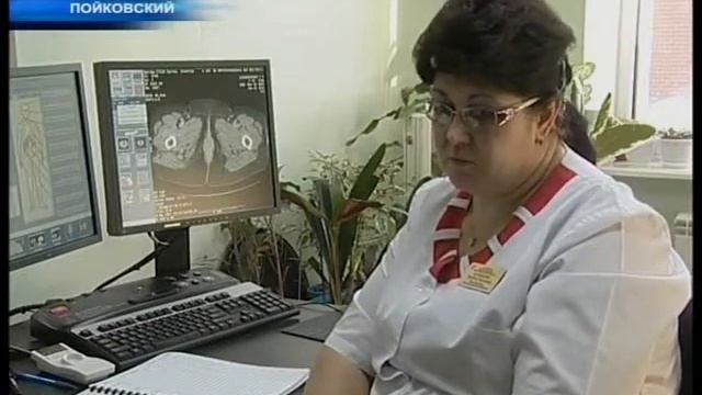 В Пойковском успешно работает томограф