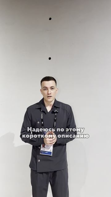 Попробуйте угадать картину с нашей выставки! Получилось?