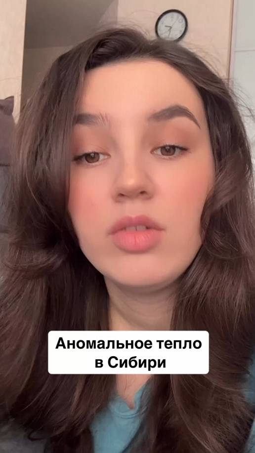 Аномальное тепло в Сибири#случайизжизни #сибирь #сибирскиеморозы