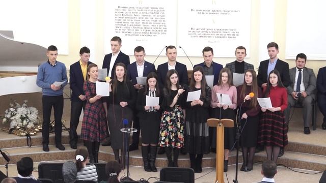 "В день великой скорби на земле" (26.01.19СБ)