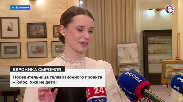 Вероника Сыромля готовит премьеру песни «Солдат»