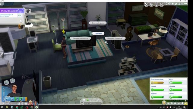 Sims 4 #28