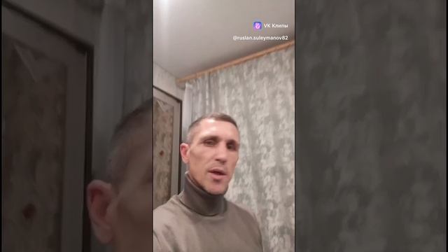 Звёздная ночь