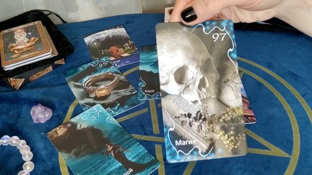 Кейт Мидлтон была ли магия💀🤔Смотрим Таро Затмение..